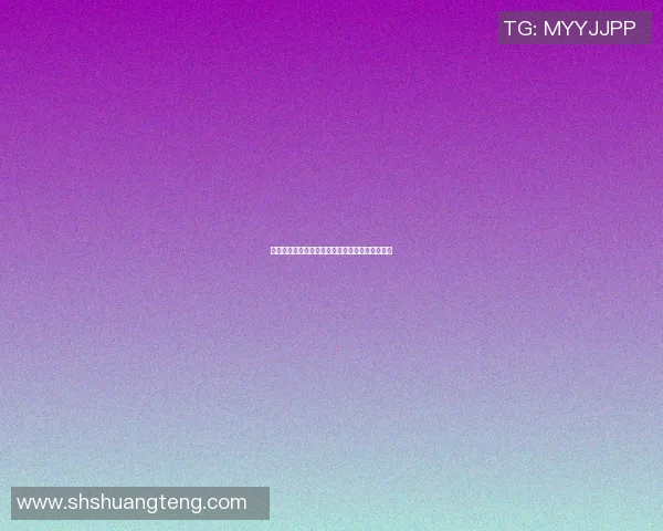篮球明星在比赛中精准投篮成功引发全场欢呼瞬间
