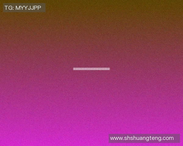 篮球明星战绩揭秘：他们如何在赛场上创造辉煌与传奇